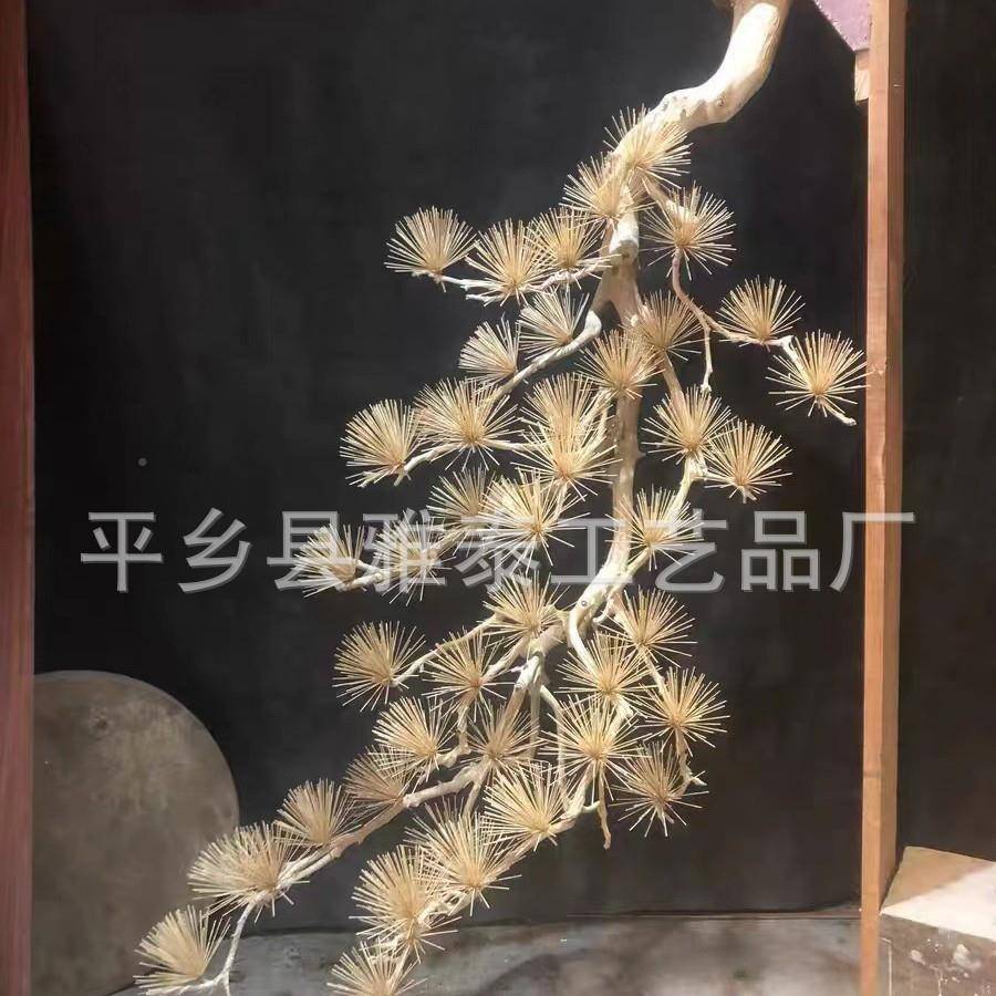新中式型仿真植物挂装饰枯悬挂迎大客松倒挂树松04665树玄关客厅