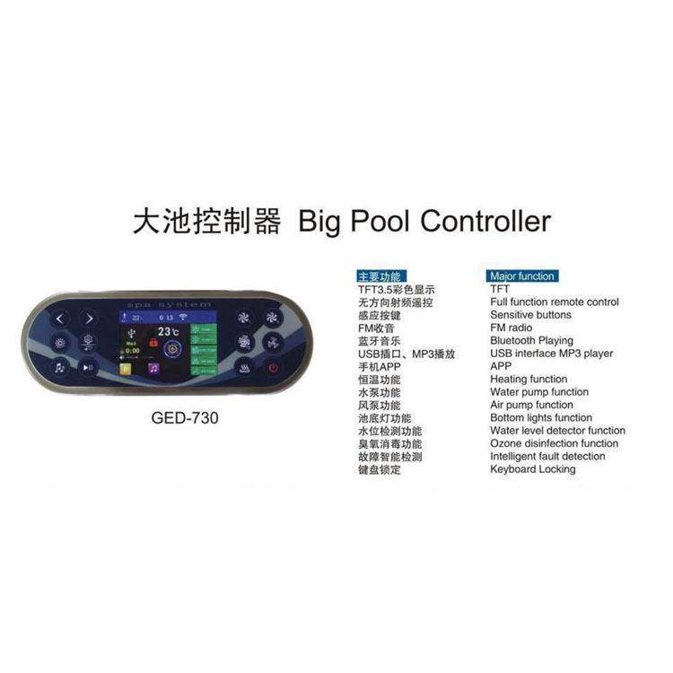 家用花园户外5-6人泳池亚克力缸按摩浴缸swinging spa pool tubs