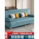简易可折叠沙发床两用乳胶公寓小户型多功能双人家用客厅懒人沙发