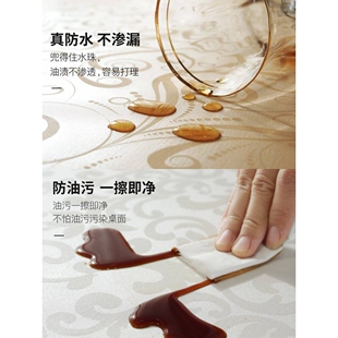 酒店饭店桌布免洗防烫新款餐厅PU红色防油防水圆形家用大圆桌台布