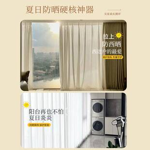 免打孔梦幻帘简易窗帘安装送伸缩杆透光不透人飘窗阳台百叶窗纱帘