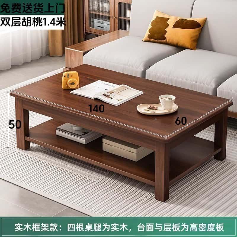 实木桌储物中式见详情茶几办小户型子现代客厅用简公约长方形双家