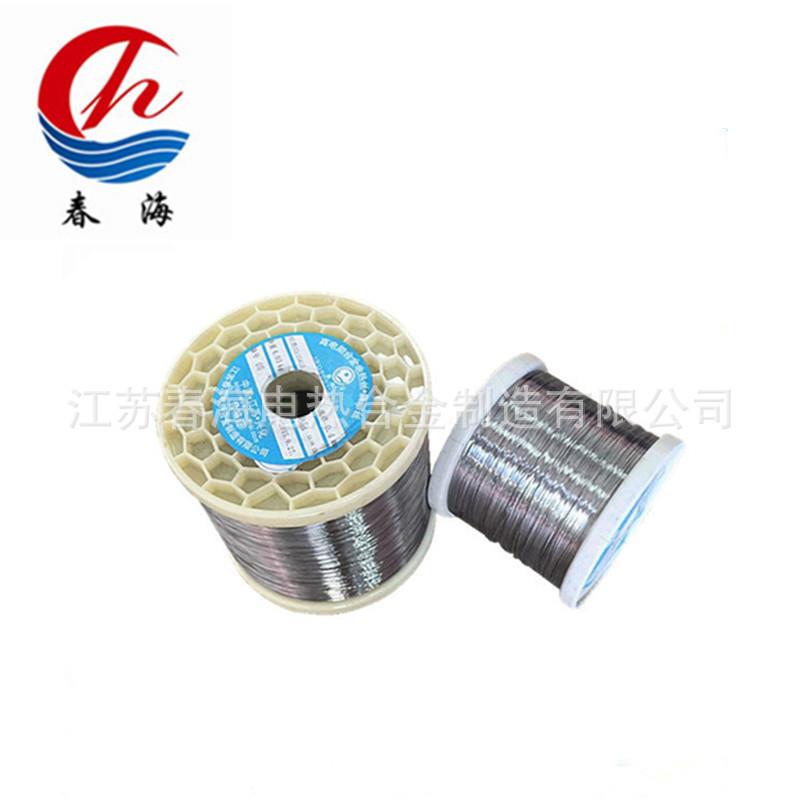 0.2-1.3mm铁铬铝电阻丝OCr27Al7Mo2加热丝吹风机用铁铬铝发热丝