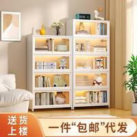 恩家鋼用制書柜帶門玻璃展炎防示柜兒童塵書FGSG+BLC架鐵藝置物架