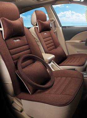 五菱荣光v荣光6407baf/b3/bf座套7七座专用面包车四季亚麻坐垫套