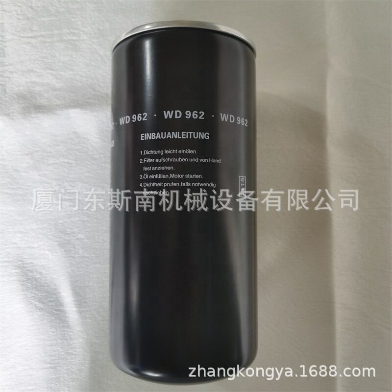 WD1374/2国产通用螺杆配件保养包机油过滤器芯曼牌凌风格配件