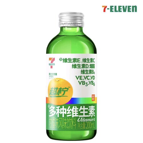711便利店 7-ELEVEN 长沙代购柑橘味风味饮料200ml