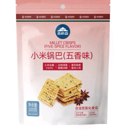 中百罗森百屿森代购小米锅巴五香味100g椒香味100g