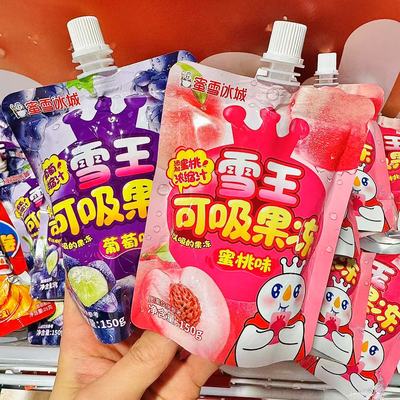 蜜雪冰城代购雪王可吸果冻150g雪王零食袋装