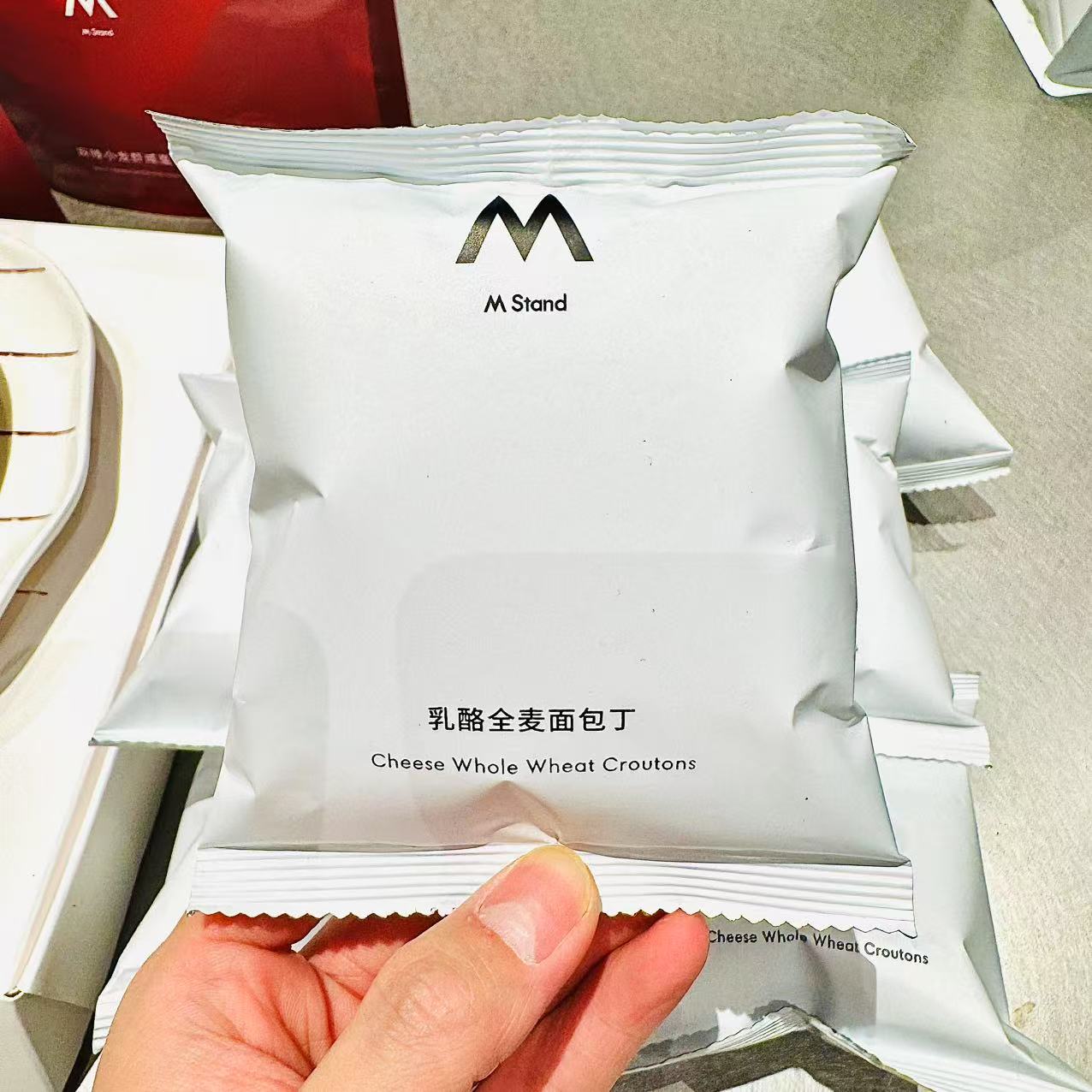 MStand乳酪全麦面包丁30g