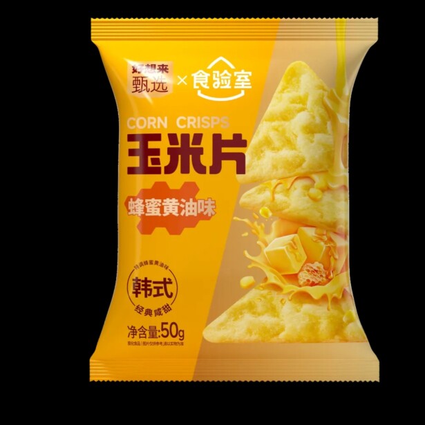 好想来长沙代购好想来甄选x实验室蜂蜜黄油味剁椒牛肉味玉米片50g