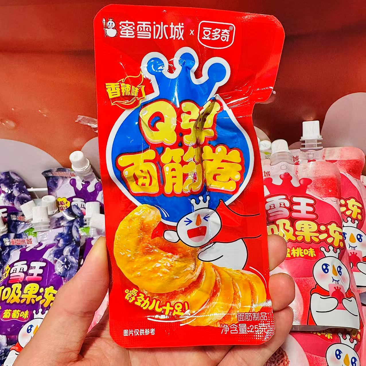 蜜雪冰城代购Q弹面筋卷香辣味25g休闲零食