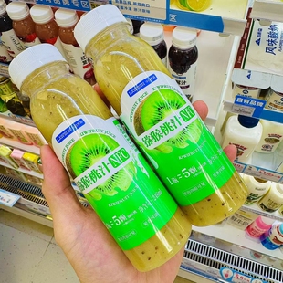 中百罗森长沙代购猕猴桃汁石榴汁橙汁红芭乐复合果汁248ml