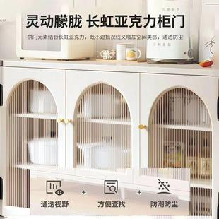 家用厅厨房橱柜碗柜纳餐边柜靠墙一体储物柜客茶水斗柜收WUX置柜