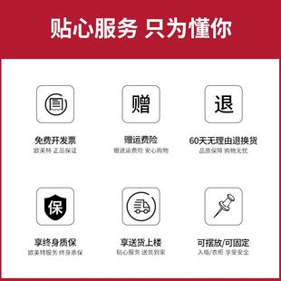 密码 欧美特保险险柜机锁械带钥匙家用小高4型5c高25宽35m老式 保箱