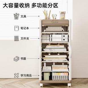 架英禾童移书桌面可动家用DCR收纳架儿落地整理简易柜子宝宝收纳