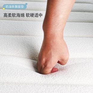 205新款 饰垫 轻奢泰迪绒飘窗2垫四季 用坐垫加012厚客厅室卧阳台装