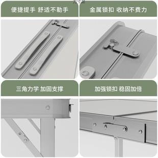折可叠桌子出租屋租房家用餐桌吃饭型饭桌摆摊见详情专用桌宿舍小