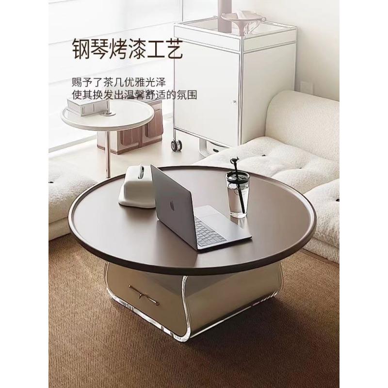 现型代简约圆形奶油茶几组合厅式家用亚克力茶LEU几法客小户茶几