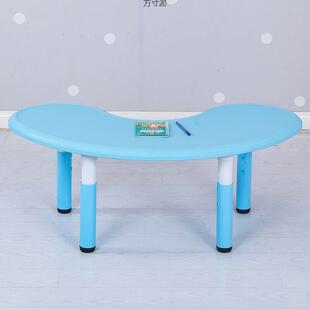 宝宝可升降塑料幼桌子玩儿园早教阅读学桌 儿童花生见详情桌椅套装
