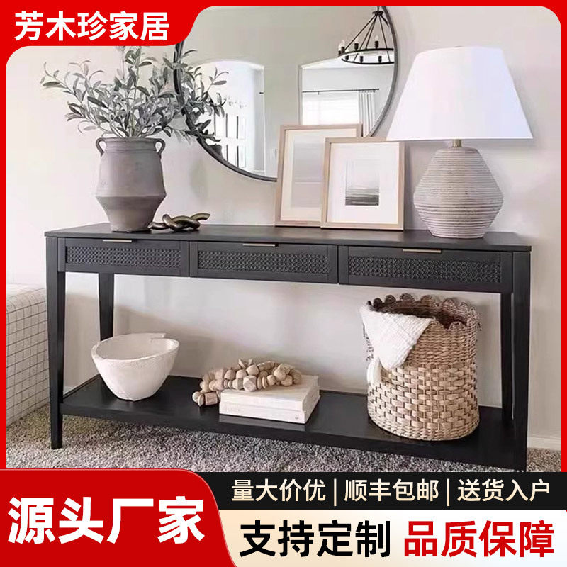 美式复古实木玄关条案