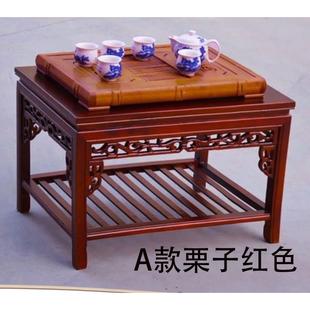 发长形客厅全放茶具盘BVB盆景鱼缸桌子沙边几架 7W实木小桌子整装