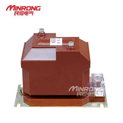 民熔高压柜内用JDZX10-10户内全封闭型单相电压互感器JDZ10-10kv