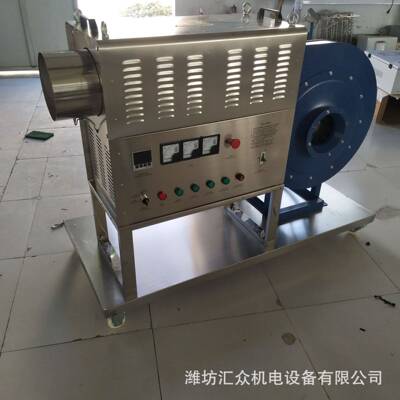 厂家专业生产自动烤漆房大功率热风机 专业设计 质优价廉