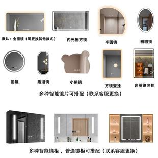 582现代约小户型智能简洗漱台卫生定 间T轻奢岩板浴7室柜组合套装