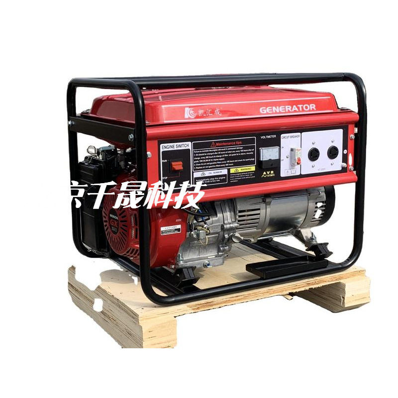 5kW凯汇成EC6500车载汽油发电机