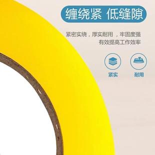 厂家透明打包封箱胶带bo箱p胶LZDp强粘带整快高递粘性