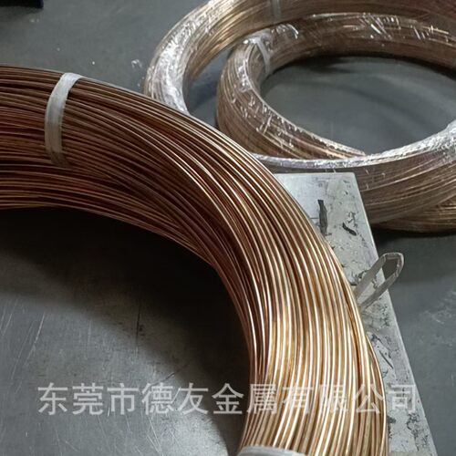 现货C17200铍铜丝 线材小直径铍铜丝 铜线 高弹性C17200铍铜合金