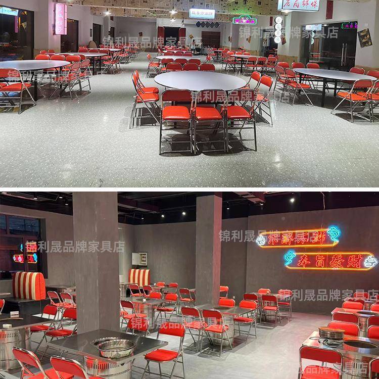 厚不锈椅子久坐舒服钢可折叠椅靠FUF背凳子家用红色结加婚座老式