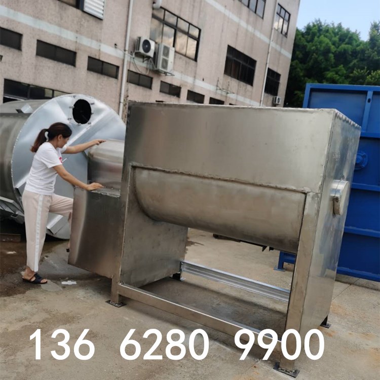 鼎亿304不锈钢防腐卧式拌料机