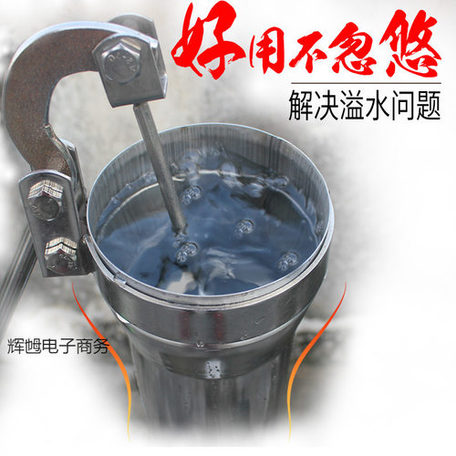 老式不锈钢手动摇水泵压水井
