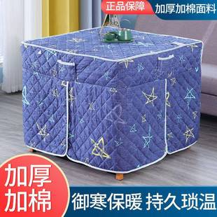 桌子冬钢可折叠桌正加厚镀锌架子方形学习取暖简易餐LPF桌 烤火季