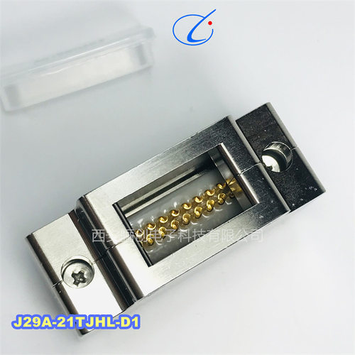 线缆式插头J29A-21TJL-D  J29A-25TJL-DJ29A-66TJL-DJ30J-4ZJNP17