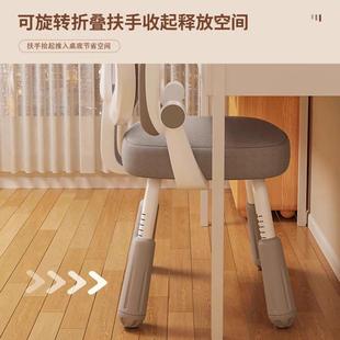 专学家用生书写字椅子儿童学习见详情椅矫正坐姿用可调节升降靠桌