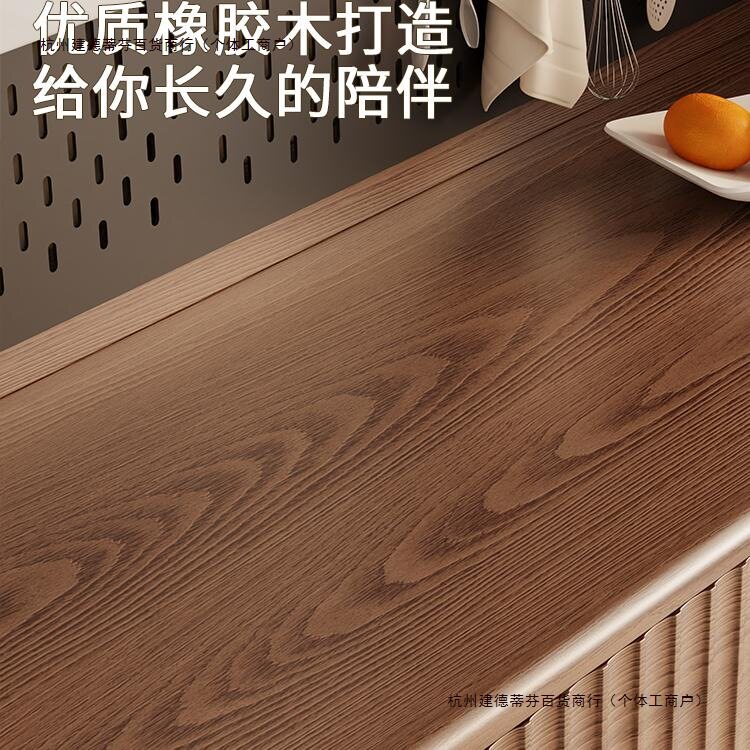 实木折叠靠墙储物餐边柜