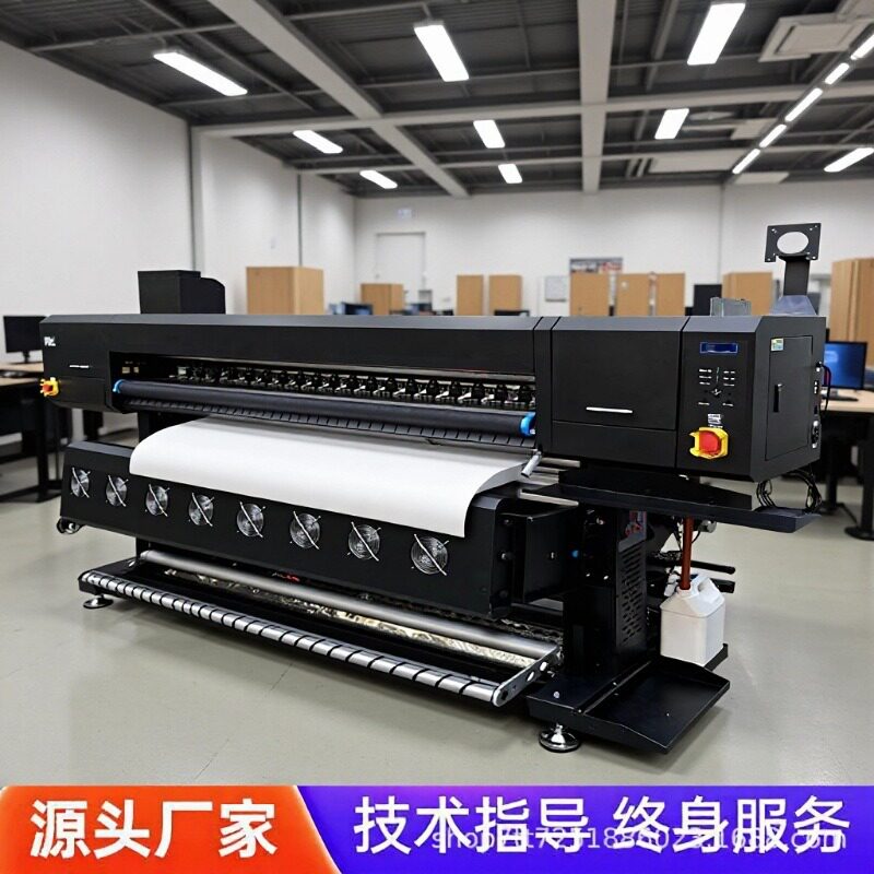 数码热升华服装布料印花机