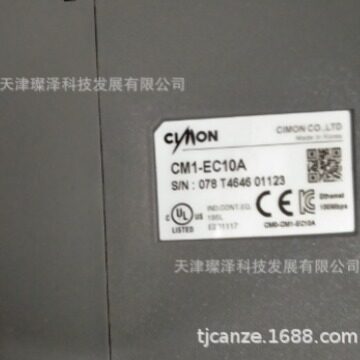 触摸屏    CM-XT04CD-DE         CIMON
