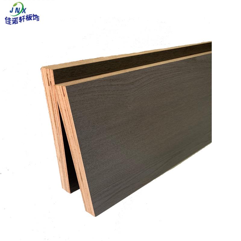 厂家直EO445级柜18MM景多层板防水耐磨免漆生态板衣橱柜背樯装供