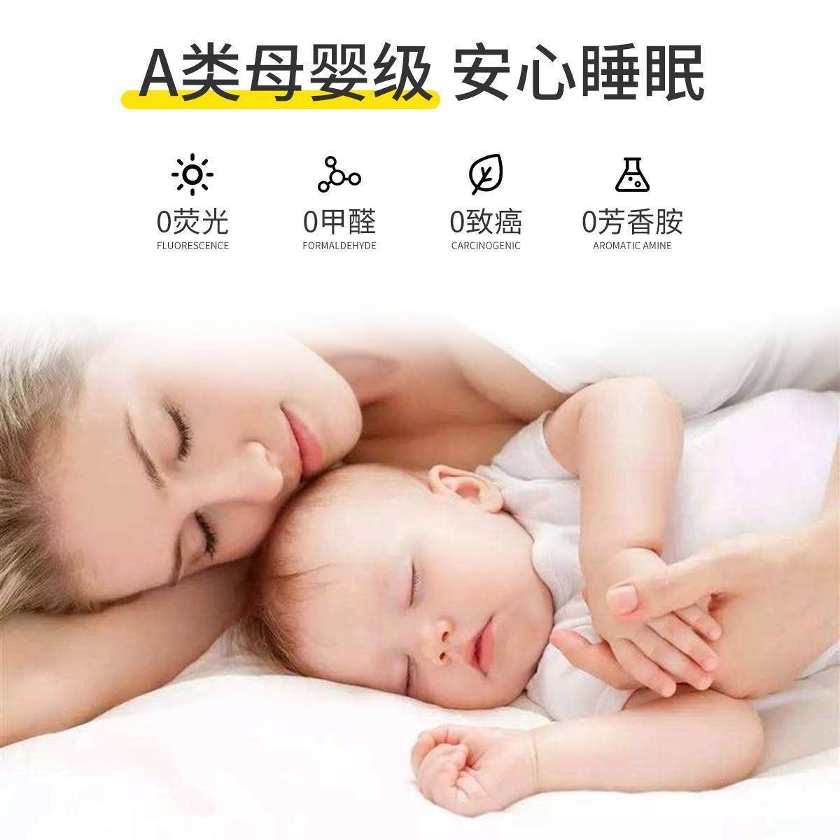 胶人床垫软垫子家用生床褥子榻榻米学宿乳舍单可LNO折叠枫荣