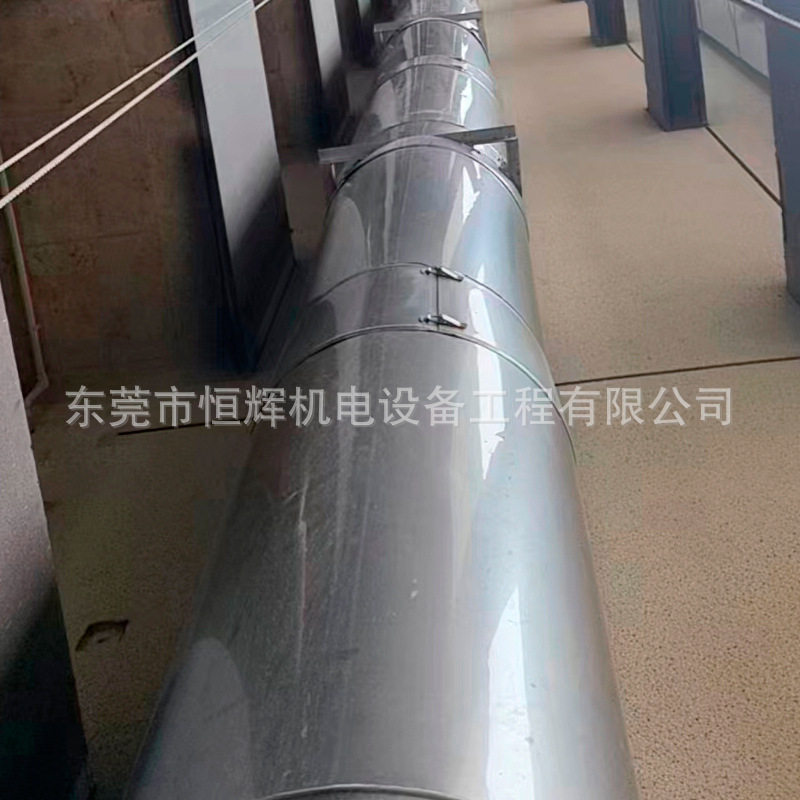 恒辉双层满焊不锈钢风机风管