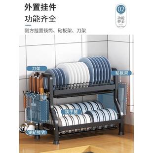 厨置物架碗碗盘收纳牌：qita架沥水架家用功能放碗碟架碗筷收多纳