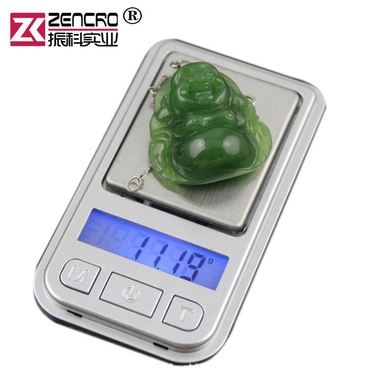 便携电子计量秤克称称重2000g0.1珠秤500g0.01g克重秤