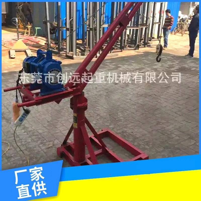 80V/220V提升机钢丝绳电动提升机0米-60米厂家供应升降机