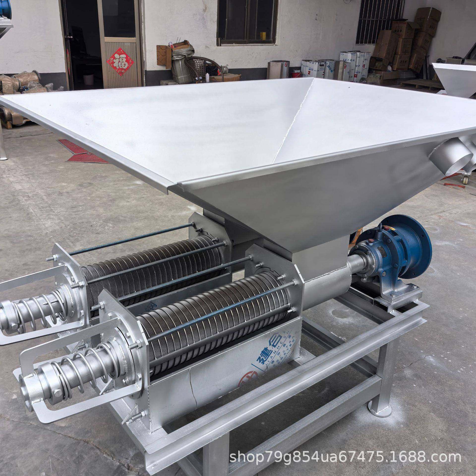 猪粪干湿分离机牛粪脱水机设备大小型固液分离机厂家直销型号齐全,畜牧/养殖物资,特种养殖设备,淘宝优惠券,粉丝福利购,淘宝优惠卷