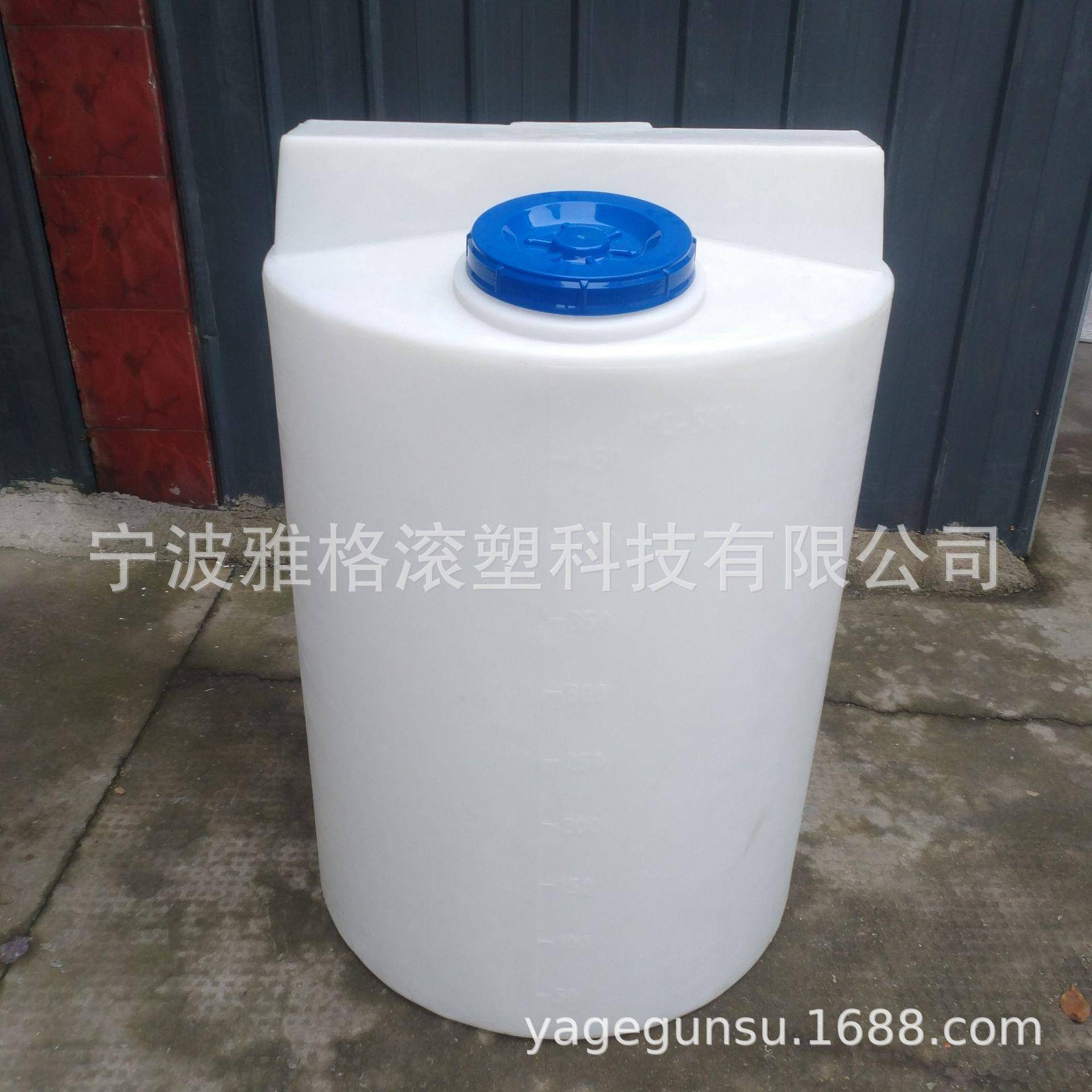 直供500L加药桶化工药剂塑料搅拌桶PAM溶药桶