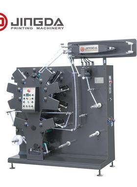 JR1562B连动对位柔版印刷机印唛机布标机商标印带机高效